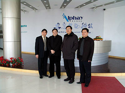 必威,betway必威手机网页版app