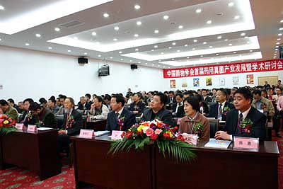 必威,betway必威手机网页版app