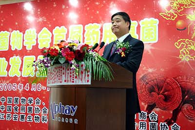 必威,betway必威手机网页版app