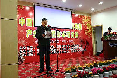 必威,betway必威手机网页版app