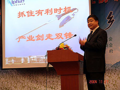必威,betway必威手机网页版app