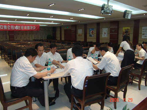 必威,betway必威手机网页版app 必威,betway必威手机网页版app