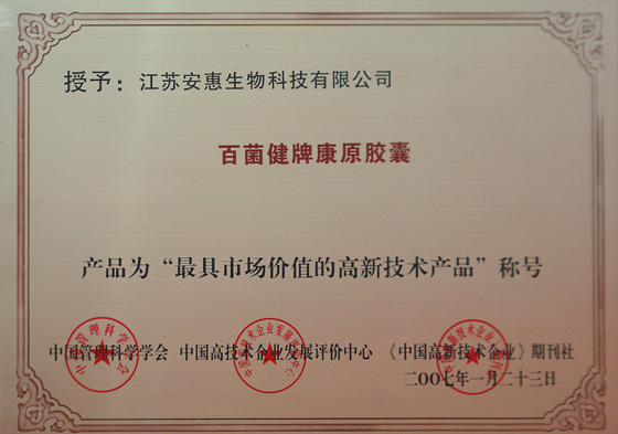 必威,betway必威手机网页版app 必威,betway必威手机网页版app