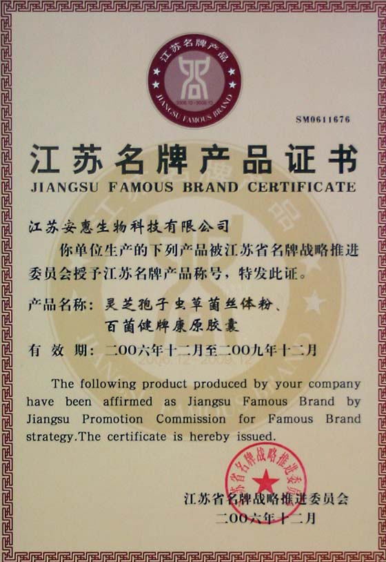 必威,betway必威手机网页版app 必威,betway必威手机网页版app