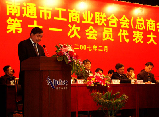 必威,betway必威手机网页版app