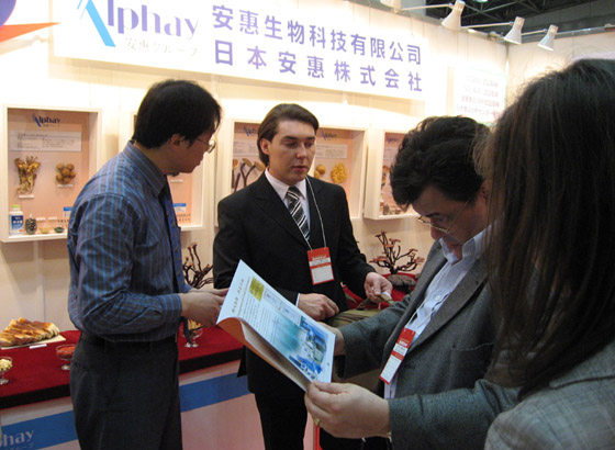必威,betway必威手机网页版app 必威,betway必威手机网页版app