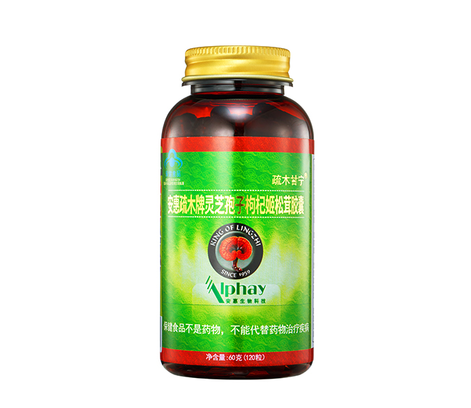 必威,betway必威手机网页版app疏木牌灵芝孢子枸杞姬松茸胶囊