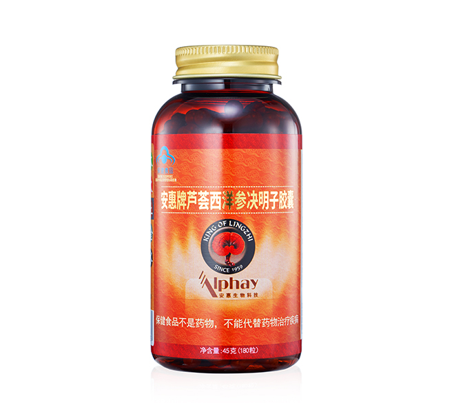 必威,betway必威手机网页版app牌芦荟西洋参决明子胶囊